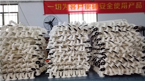 醫(yī)院防護(hù)扶手廠(chǎng)家.jpg