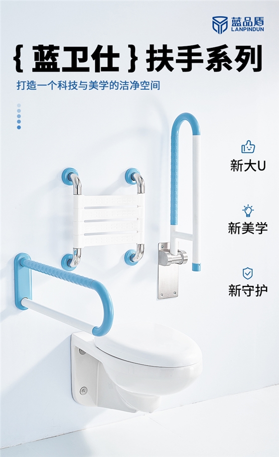 LPD-38-靠背詳情頁_01.jpg
