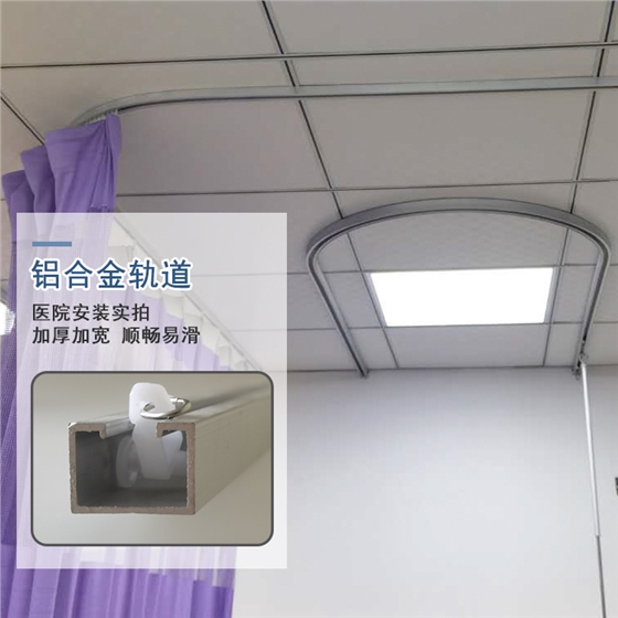 軌道實(shí)拍.jpg