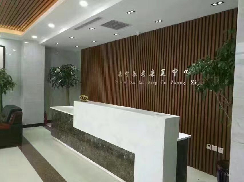 【遼寧】營口市德寧養(yǎng)老康復(fù)中心的防撞扶手，效果棒棒的
