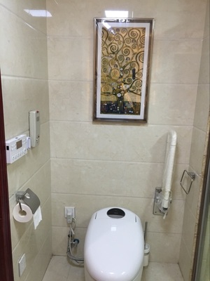 無(wú)障礙扶手+上翻.jpg