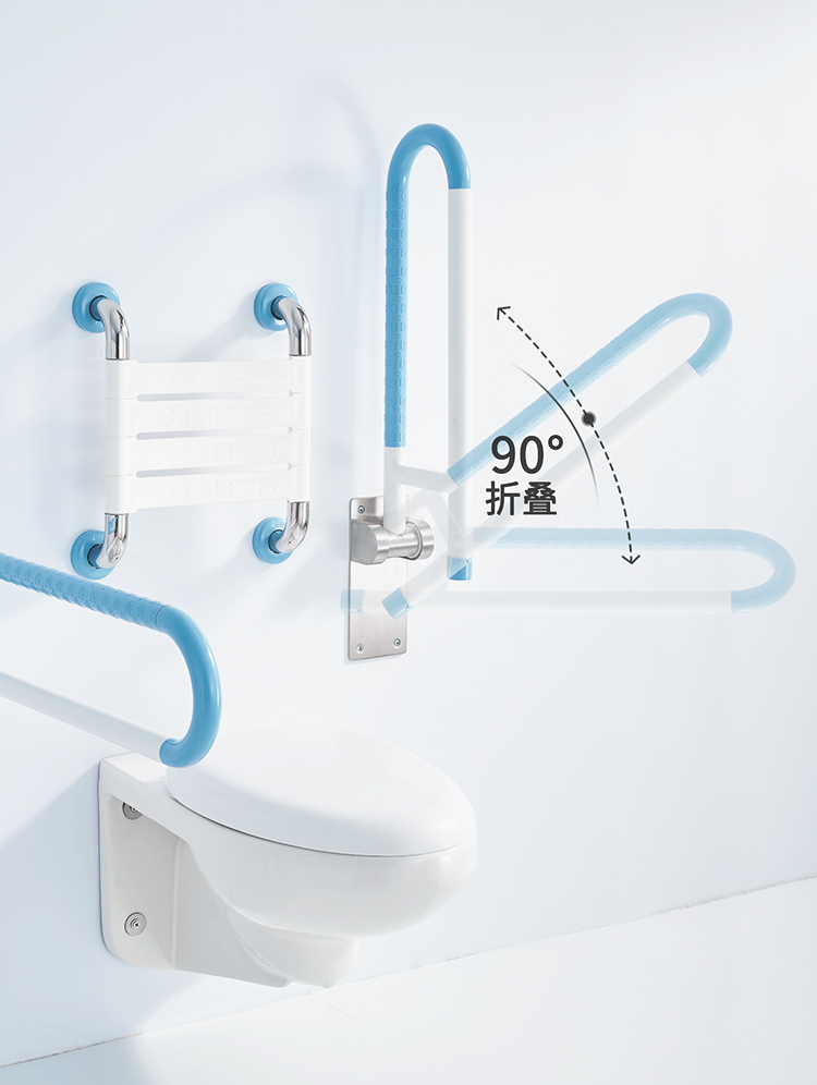 上翻無(wú)障礙扶手