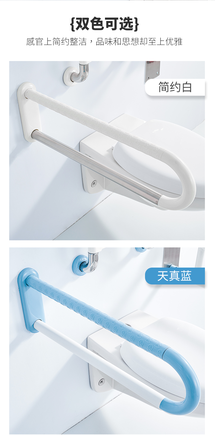 LPD-03-U型扶手詳情頁_04.jpg