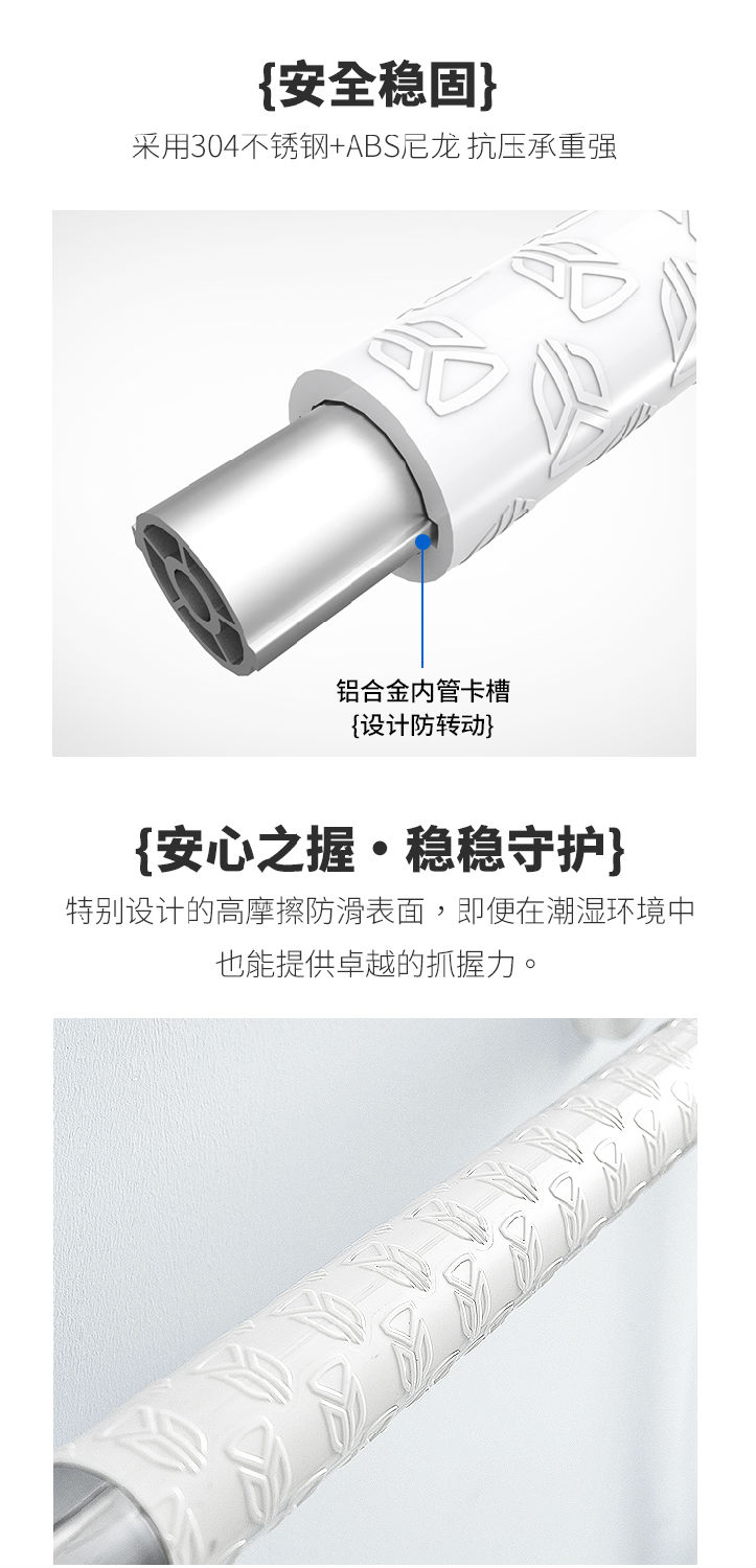 LPD-05-U型落地詳情頁_06.jpg