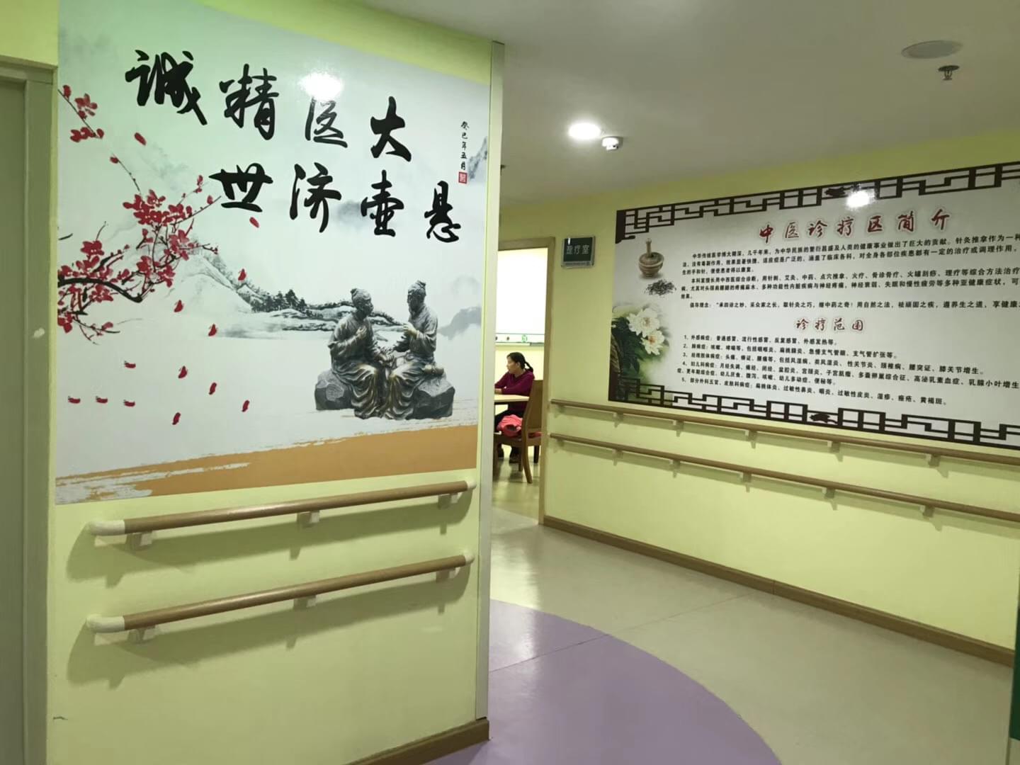 社區(qū)醫(yī)院走廊里的扶手那么漂亮，是哪一款呢？